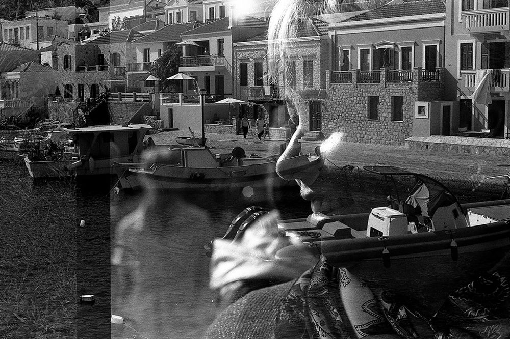 Photograph by Igor Višnjakov