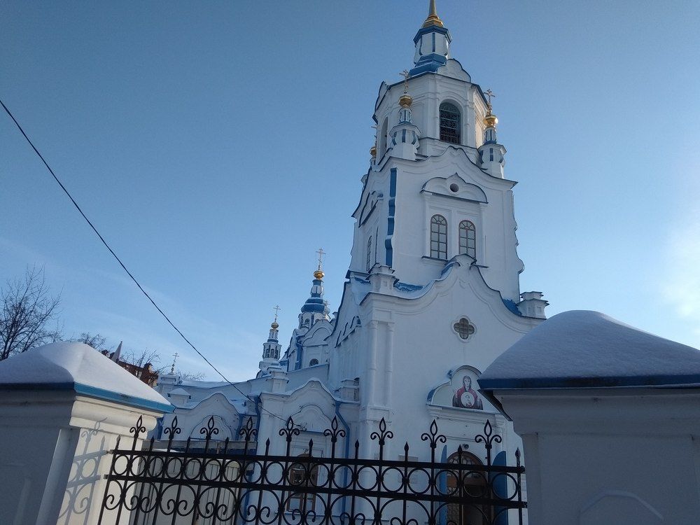 Photo #5668851
