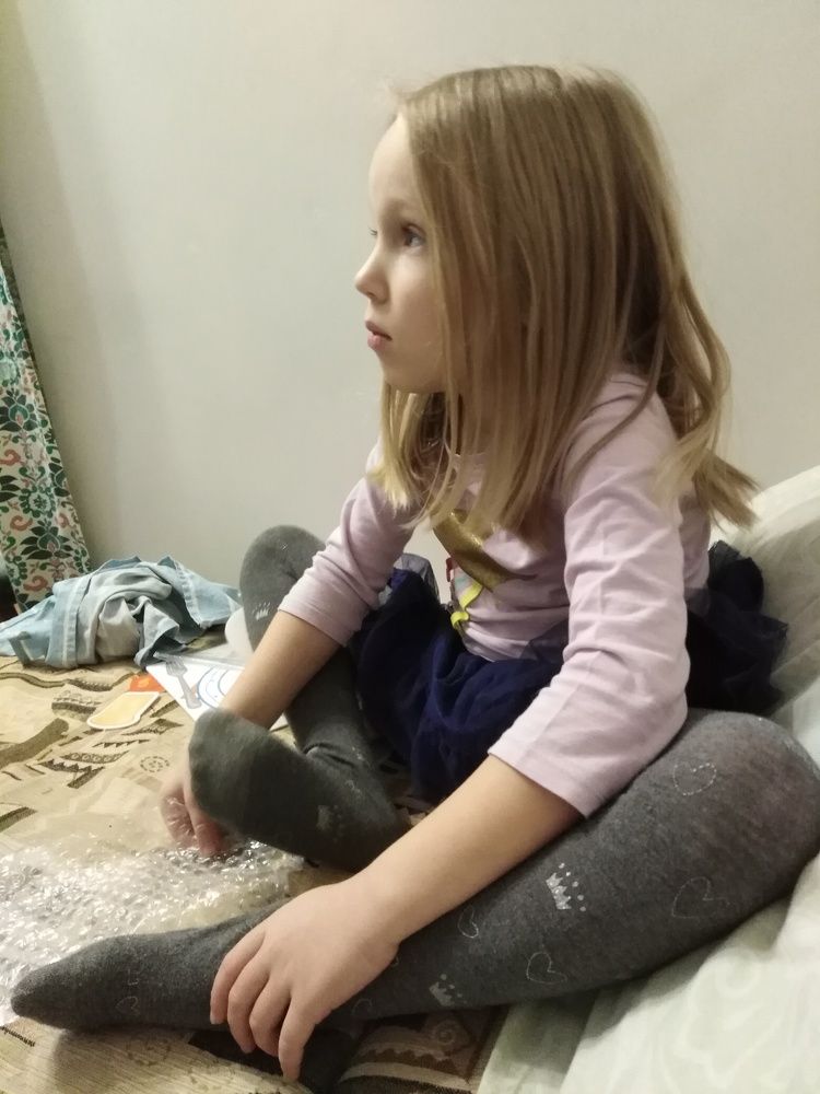 Photograph by Татьяна Ситникова