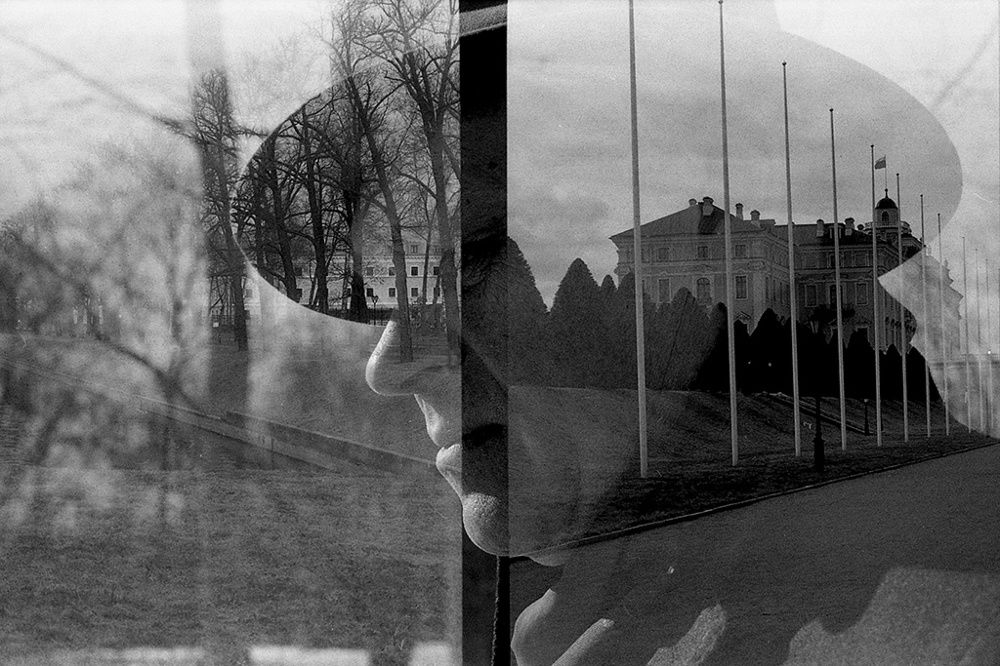 Photograph by Igor Višnjakov