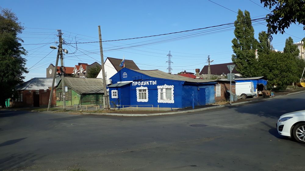 Photograph by Владимир Перекрестов