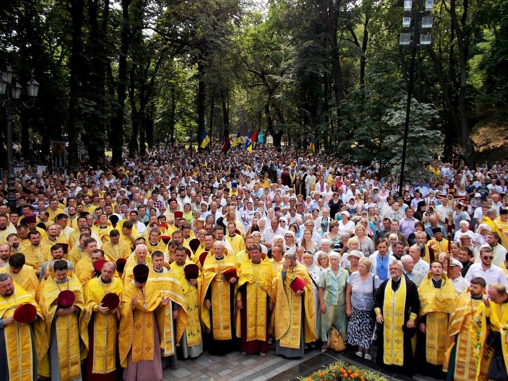 Photograph by Олександр Розум