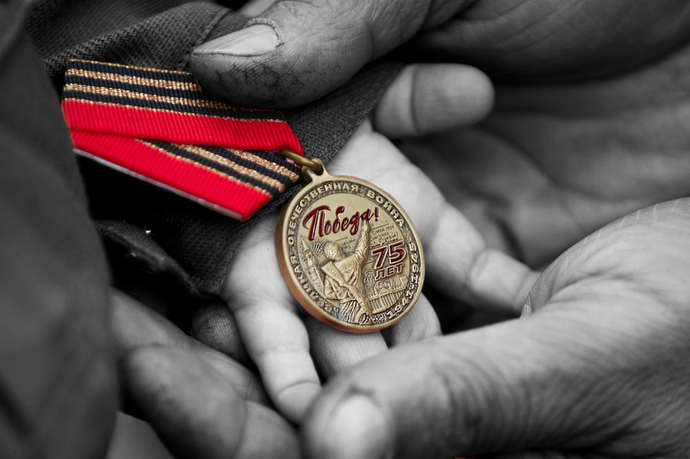 Никто не забыт, ничто не забыто!