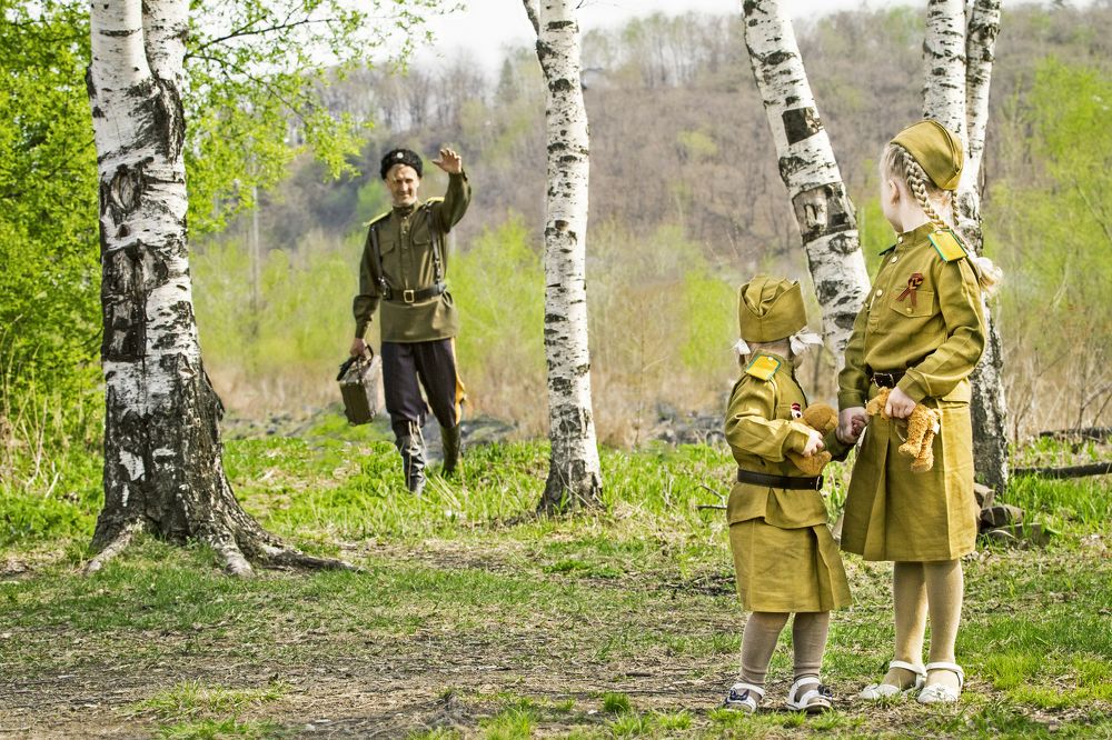 Долгожданная встреча