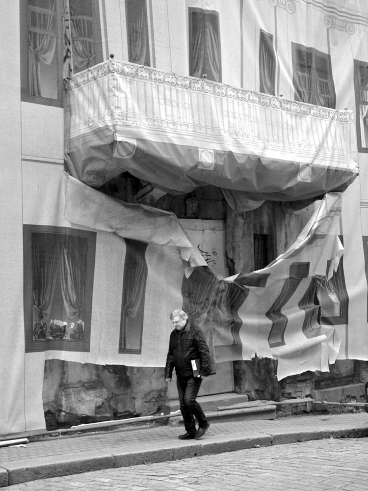 Photograph by Александр Строков