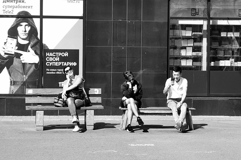 Photograph by Александр Строков