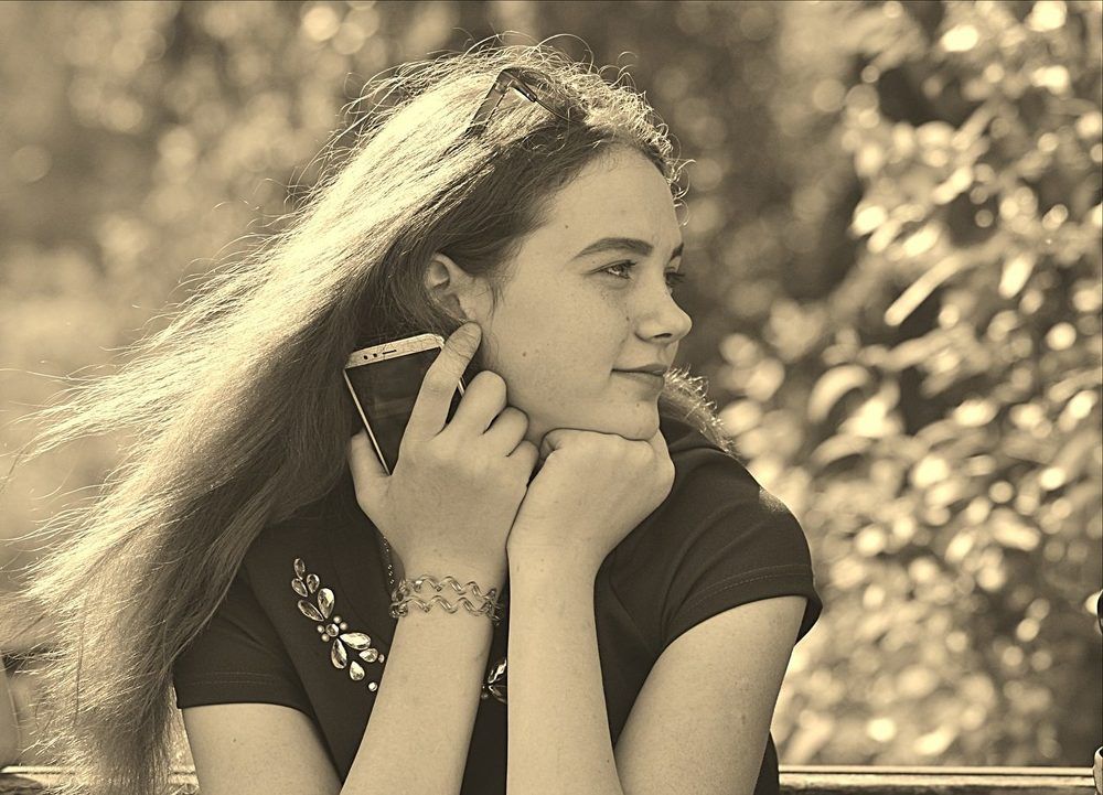 Детство -юность.