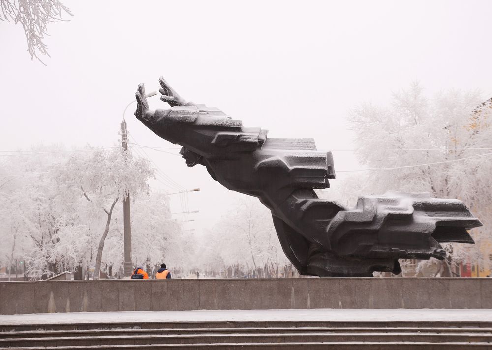 Photograph by Демьянович Вадим Николаевич