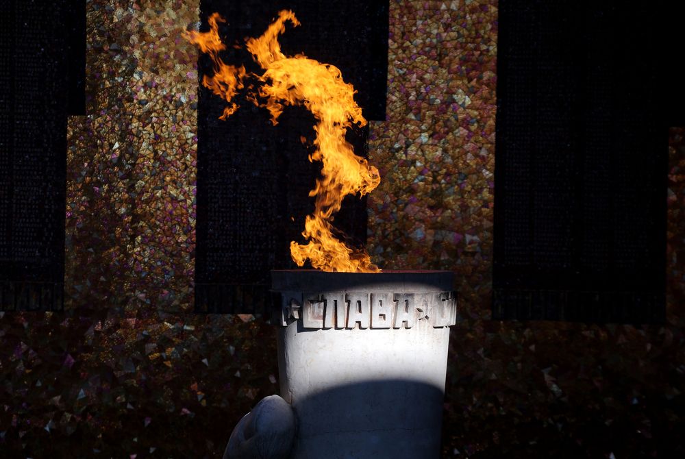 Photograph by Демьянович Вадим Николаевич