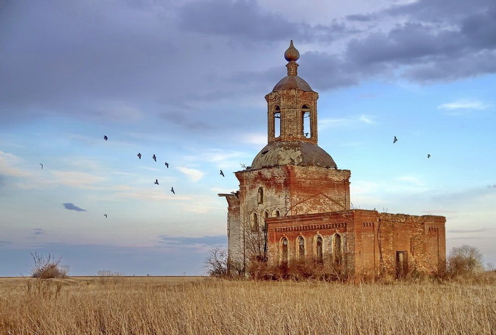 Photograph by савельев евгений