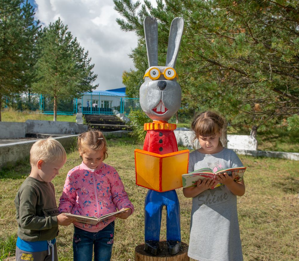 Тяга к знаниям - читают все