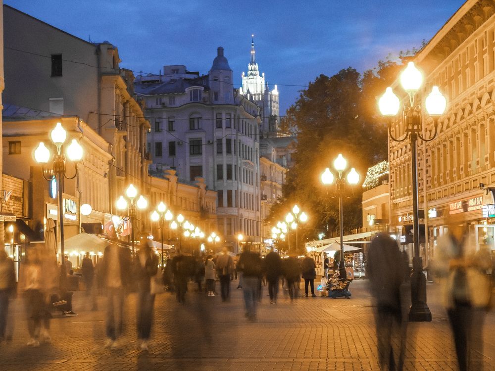 Photograph by Artem Nikiforov