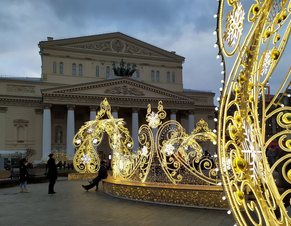 Большой театр