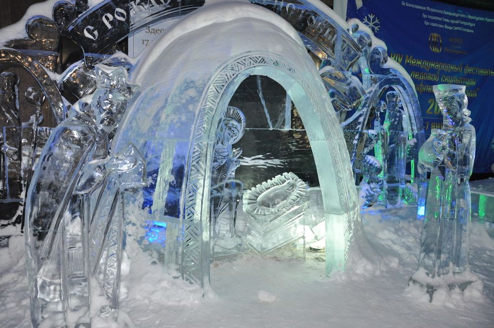 Photograph by Валерия Перфильева