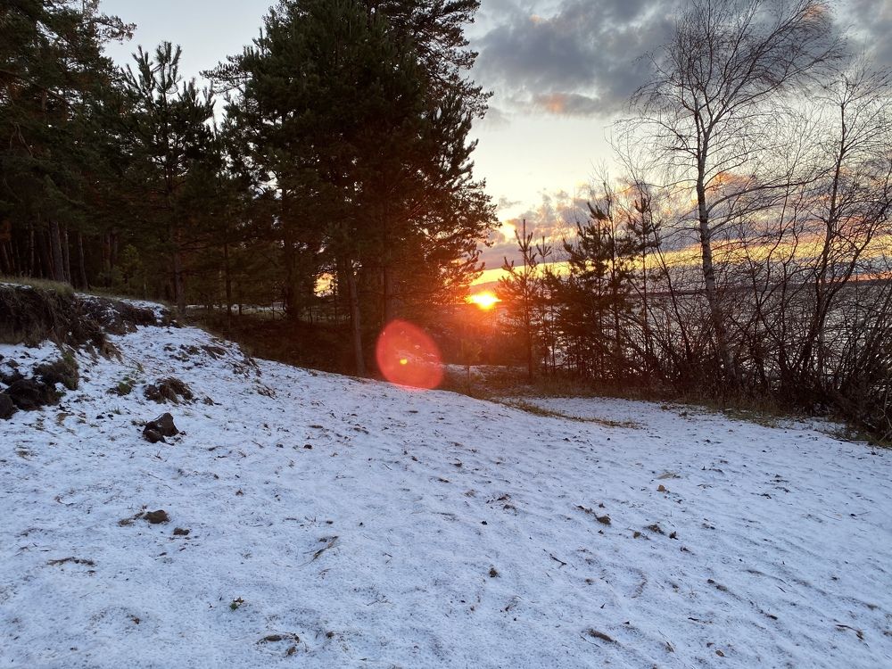 Photograph by Артем Гельм