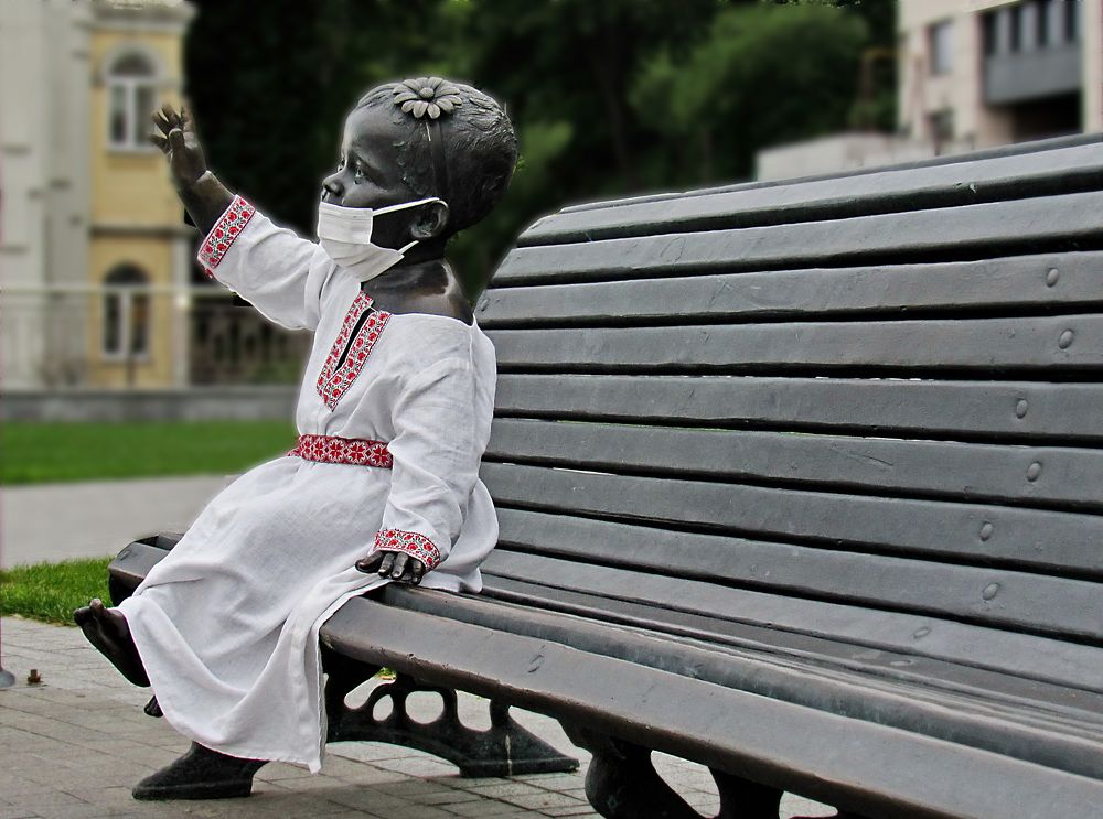 Photograph by Светлана Шмигельская