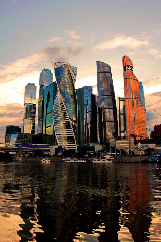 Деловой центр.