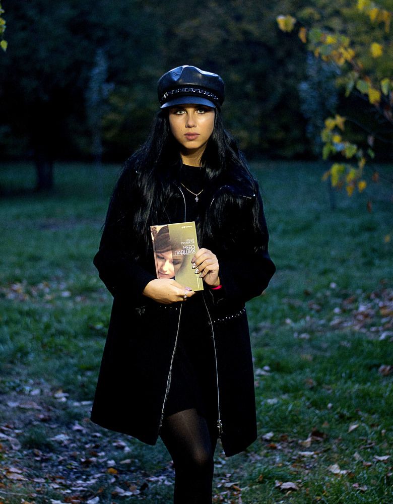 Photograph by Evgeniy Shev