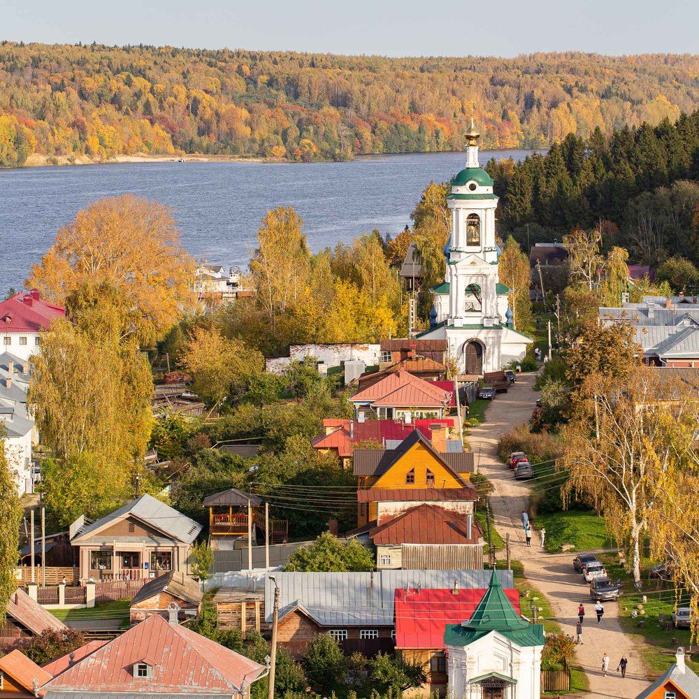 Золотая осень 2020 в Плесе