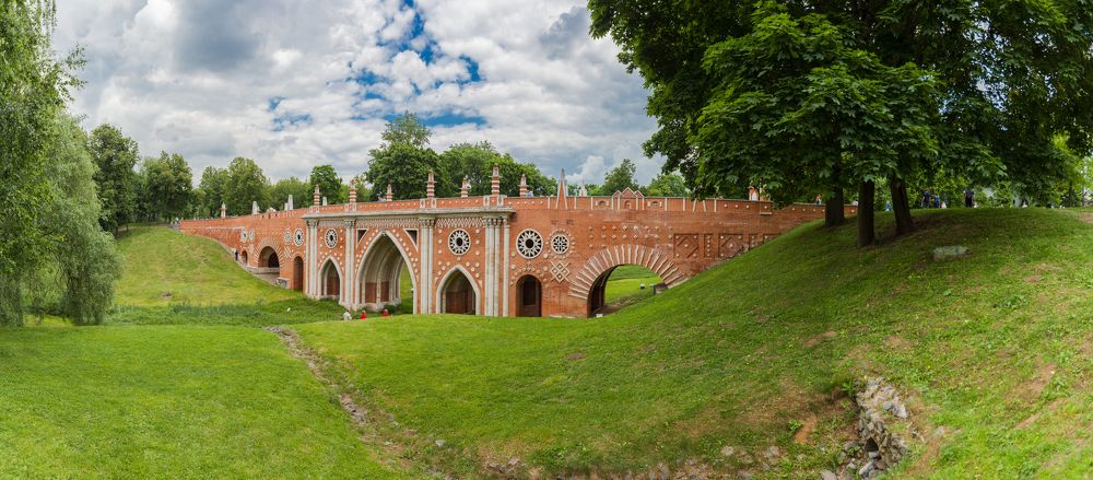 Оранжевый мост