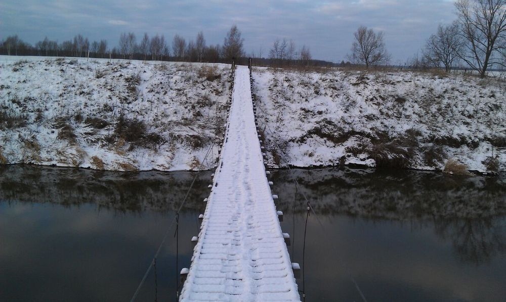 Photograph by Василий