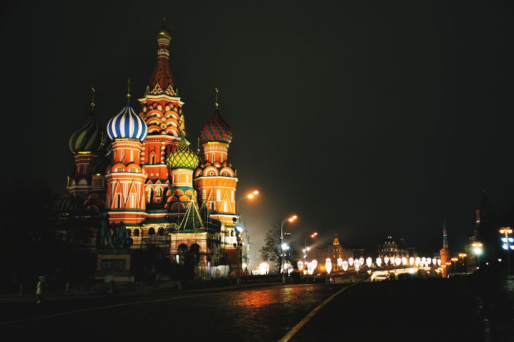 Photograph by Ирина Малина