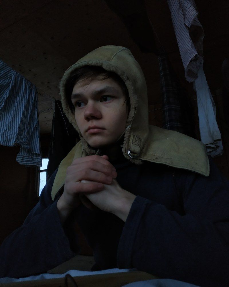 Холод