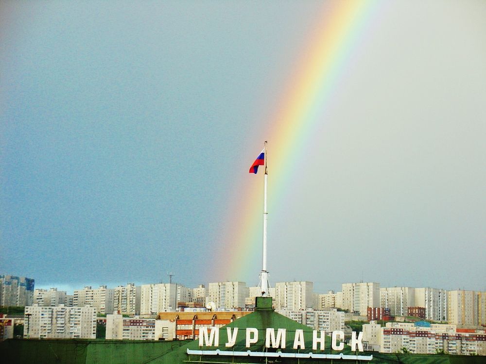 Photograph by Ivan Karavka