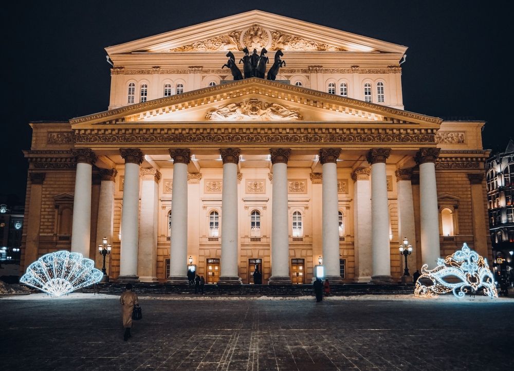 Photograph by Алексей
