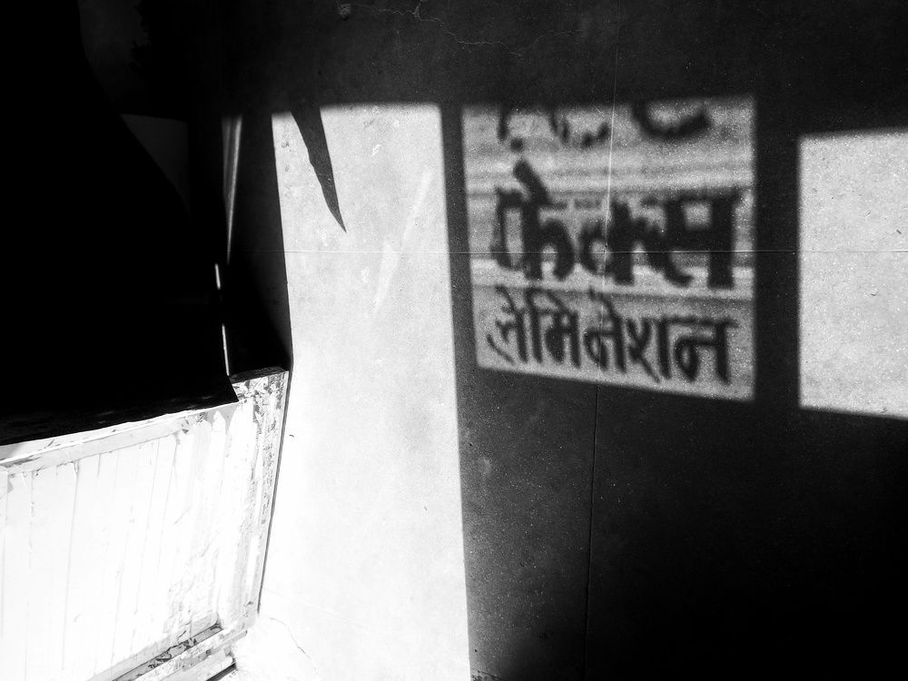 Photograph by SHALINI KASHYAP