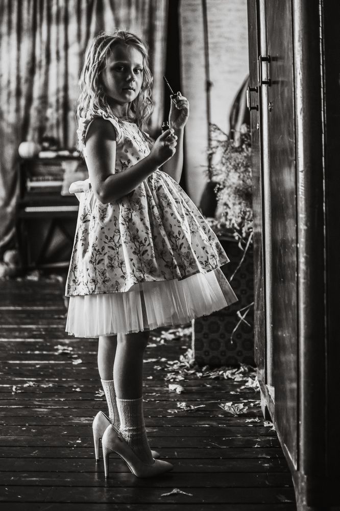 Фотография автора Славяна Ярошук