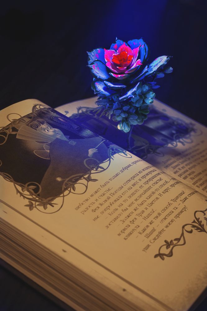 Аленький цветок