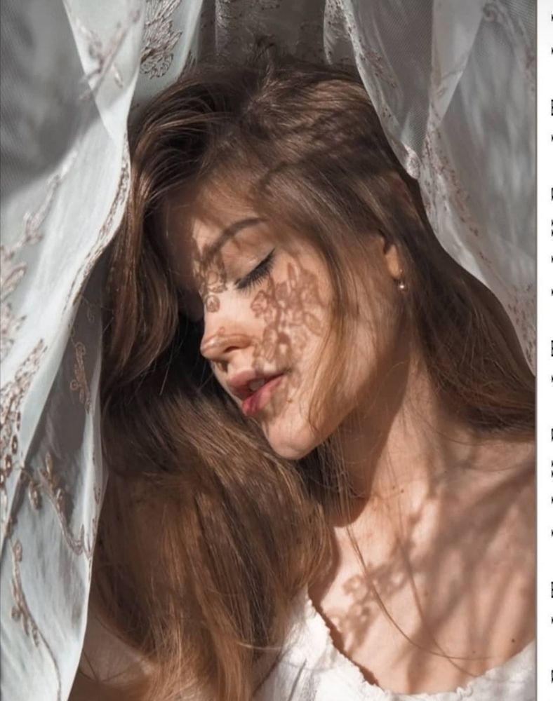 Раннее утро.