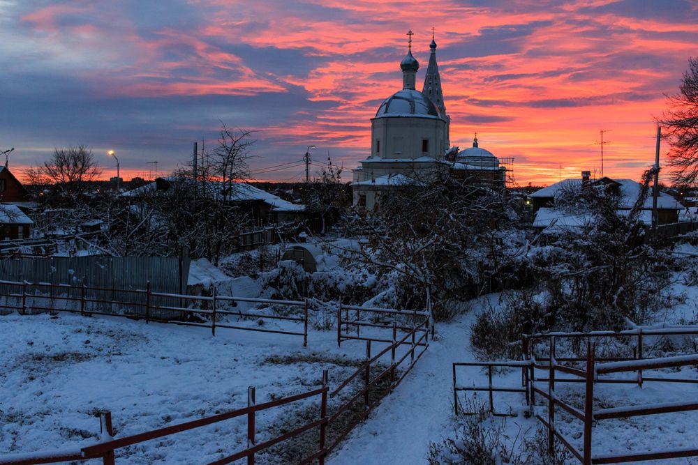 Старый Серпухов. Соборная гора.Троицкий собор. На закате дня.