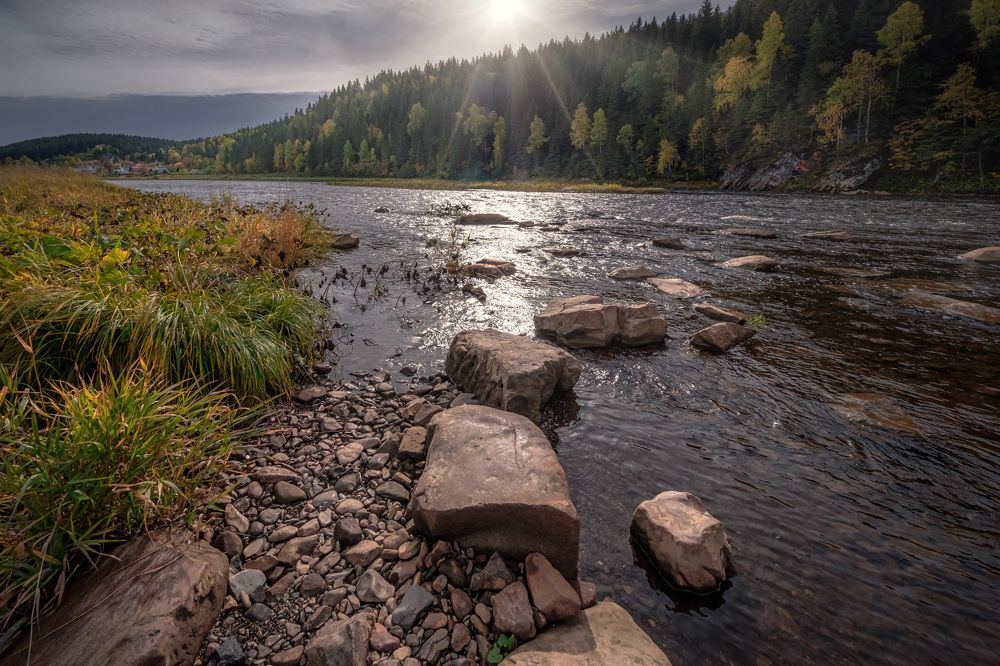 Золотой Урал