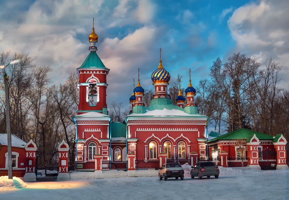 Миасс. Свято Троицкая церковь.