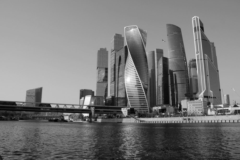 Деловой центр.