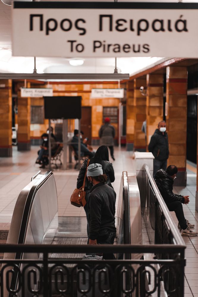 Photograph by Haris Orfanidis