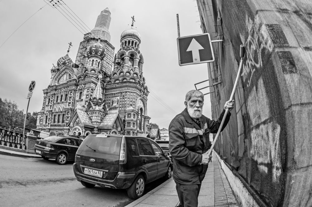 Уличный работник