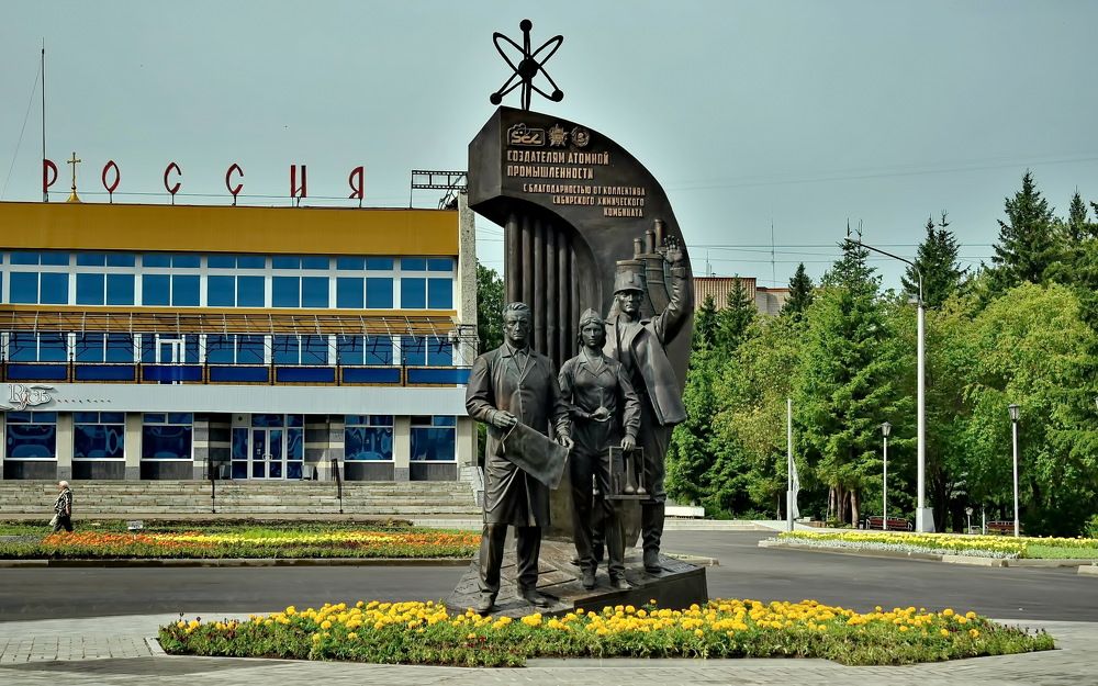 Photograph by НИНА АВЕРЬЯНОВА