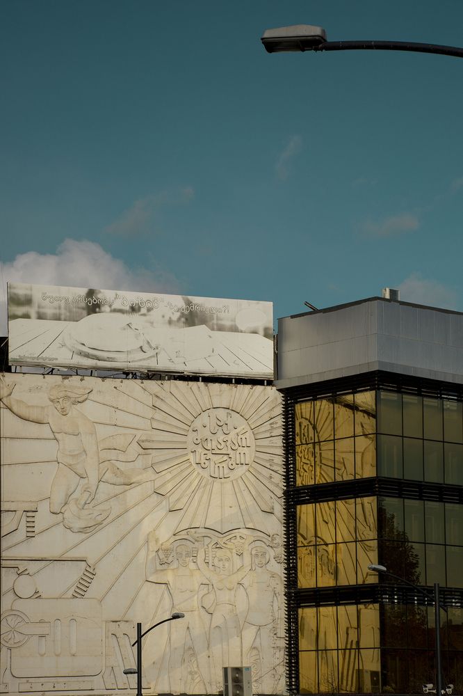 Photograph by mariam khazalia