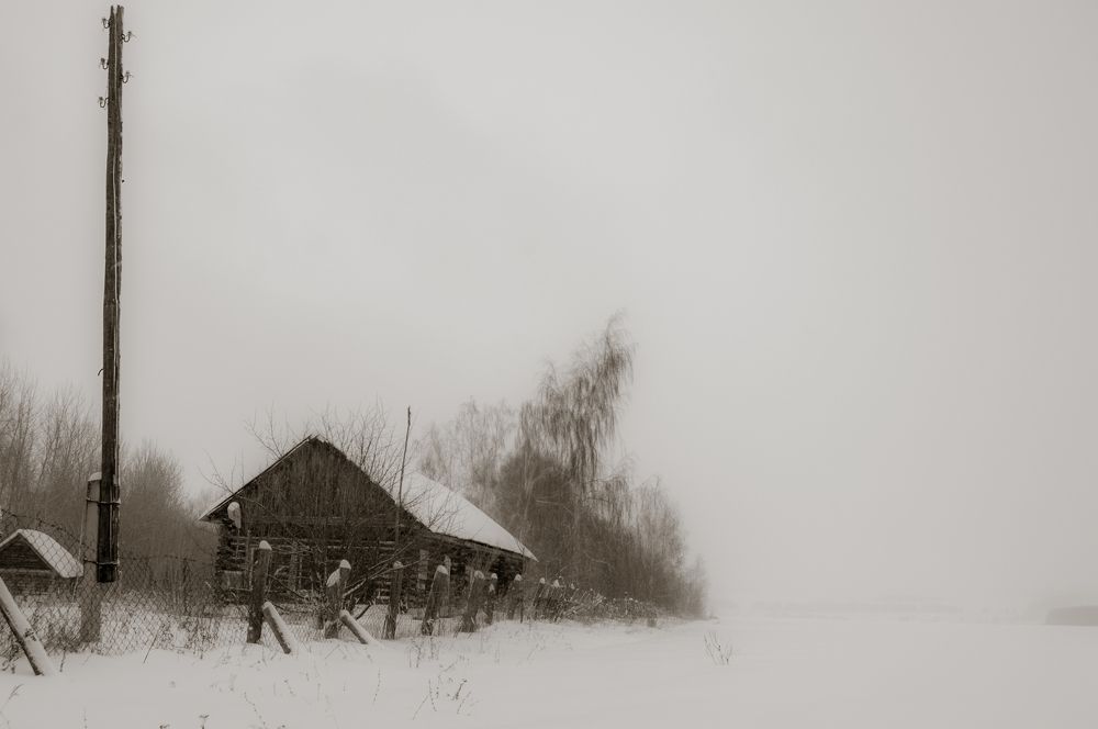 Photograph by Владимир Новиков