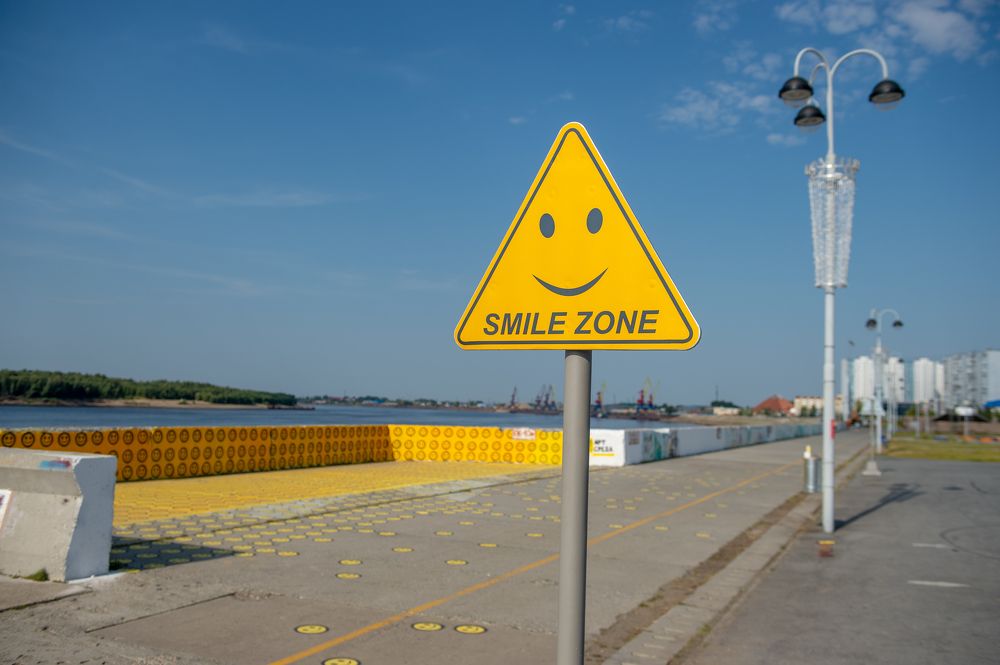 Территория улыбок