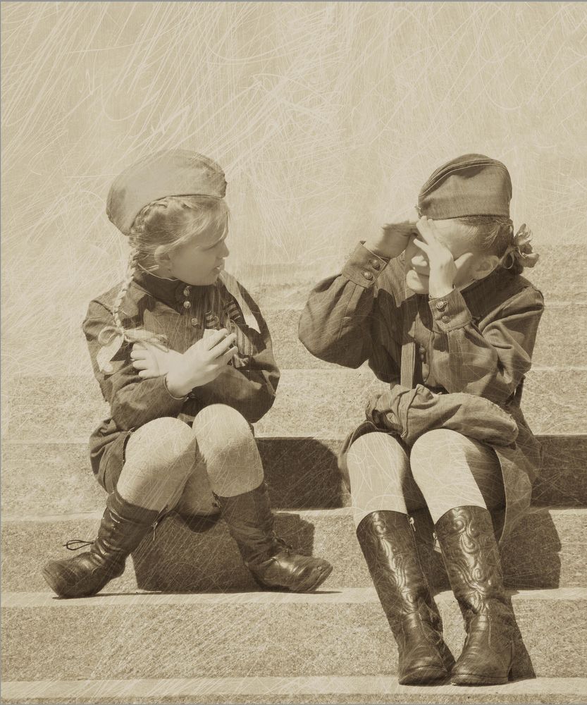 Вспоминая о войне