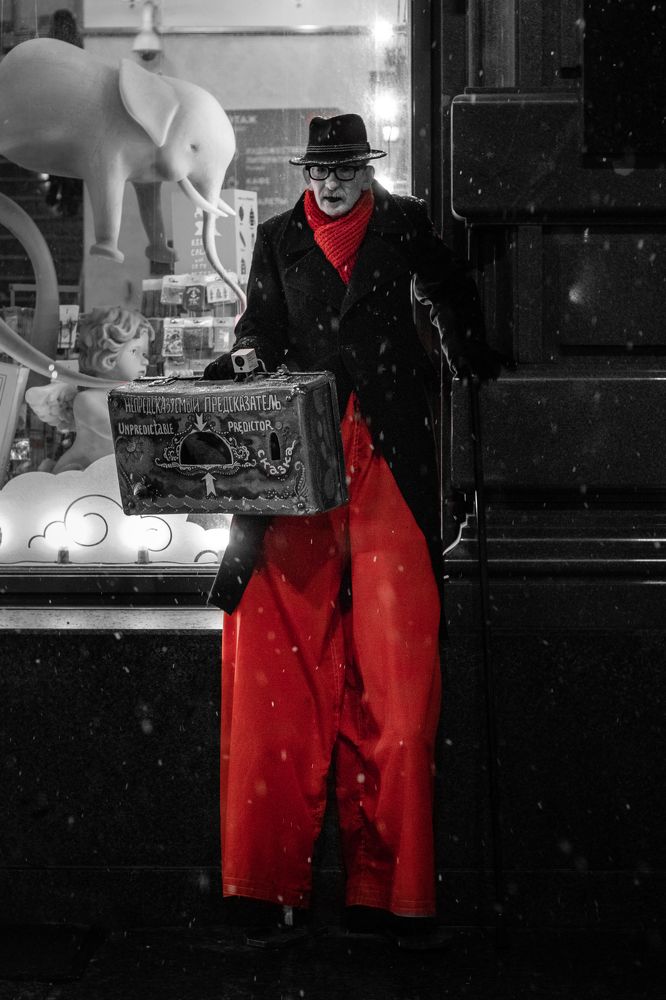 Photograph by Дмитрий Рубин