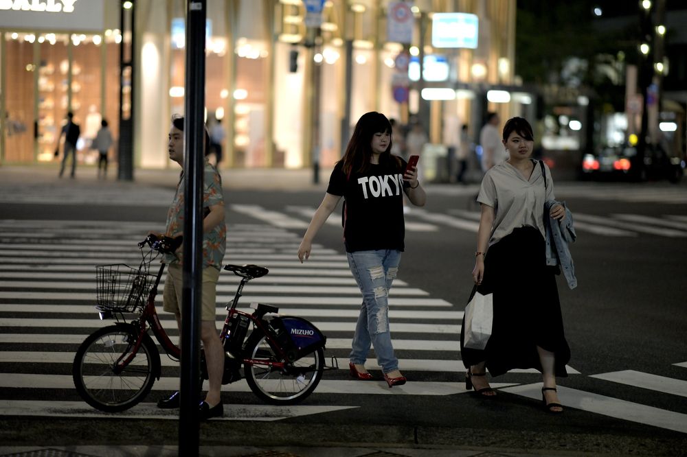 Photograph by Philip Butkin