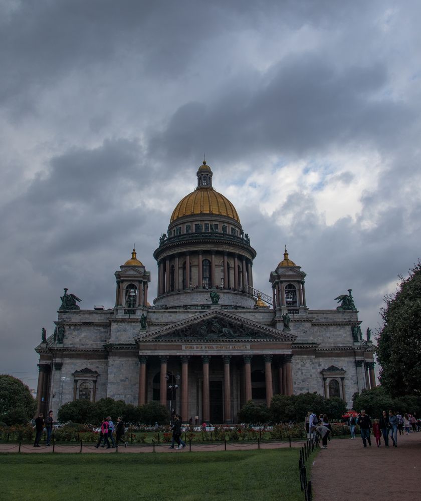 Photograph by Евгений Михеев