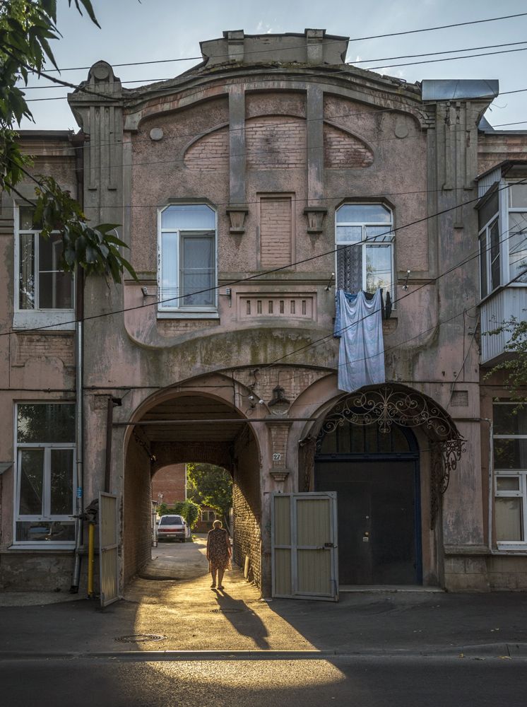 Плачущий дом...