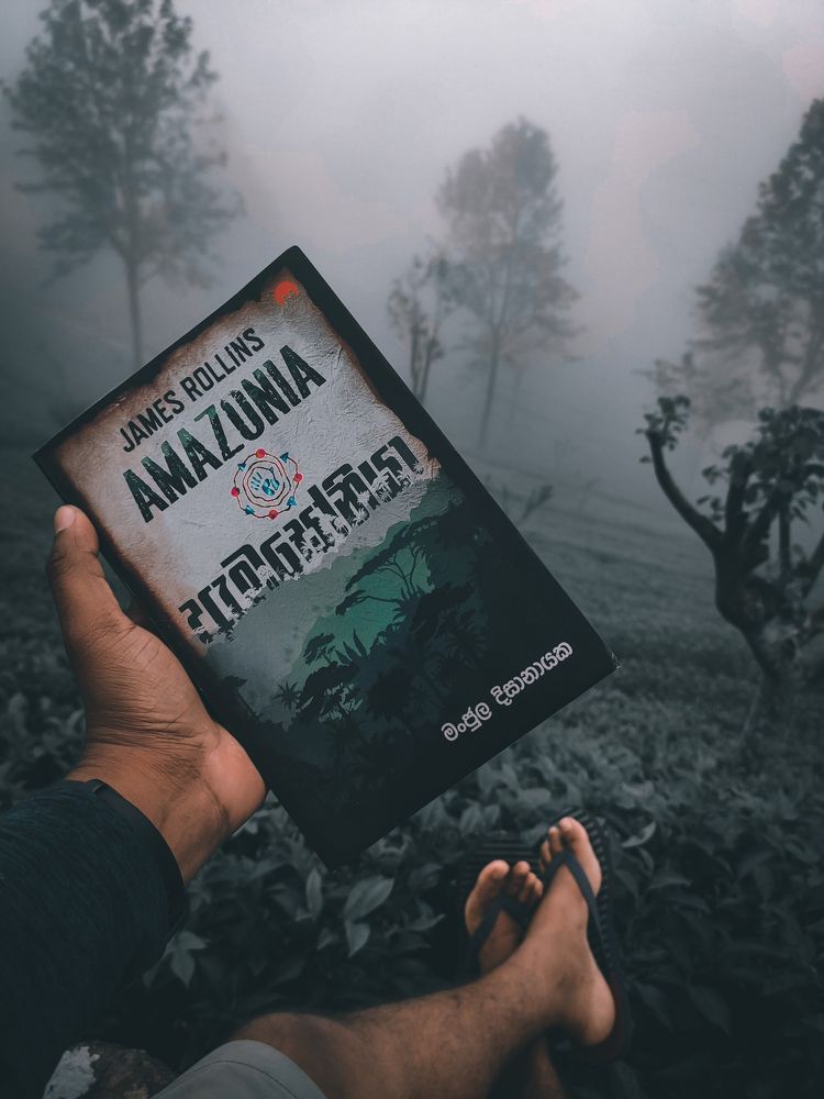 Photograph by Danu Dissanayaka