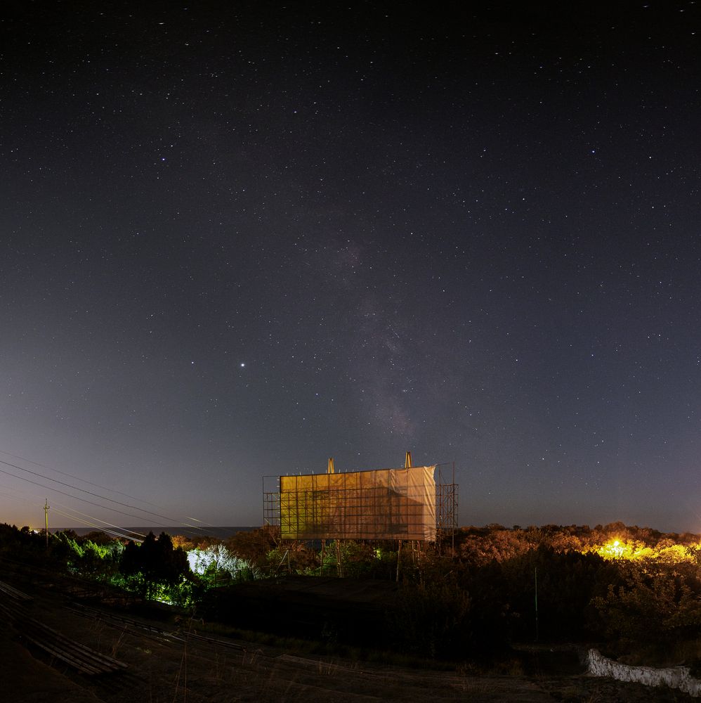 Photograph by Тимофей Бутов